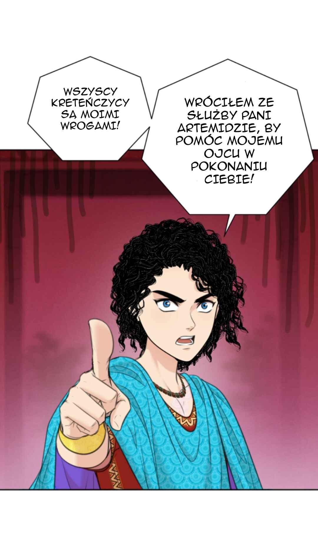 The journey of Dionysus Chapter 105 - Page 5