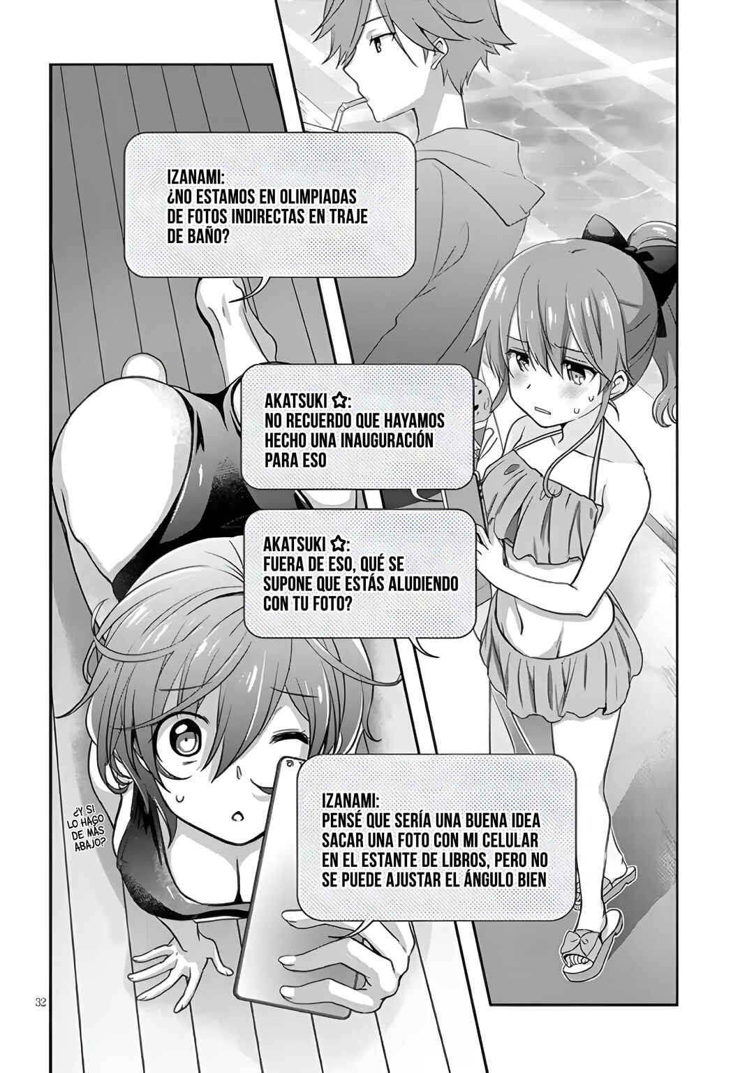 Mamahaha no Tsurego ga Moto Kanodatta Chapter 47.2 - Page 15