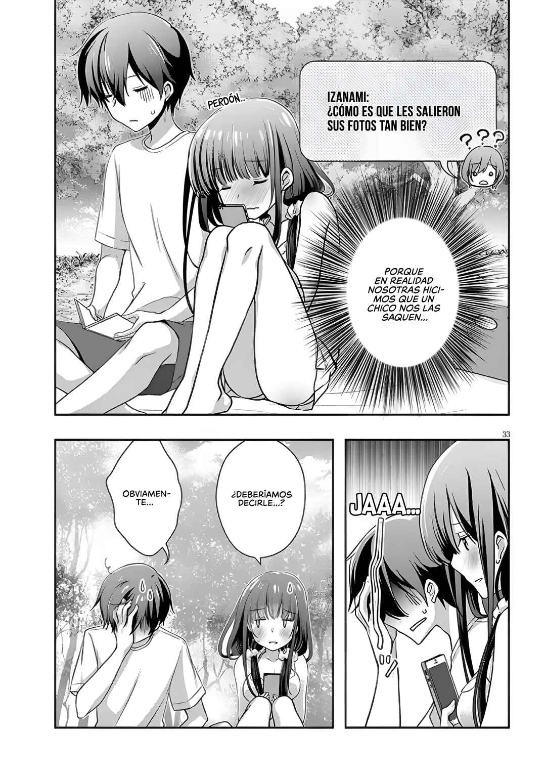 Mamahaha no Tsurego ga Moto Kanodatta Chapter 47.2 - Page 16