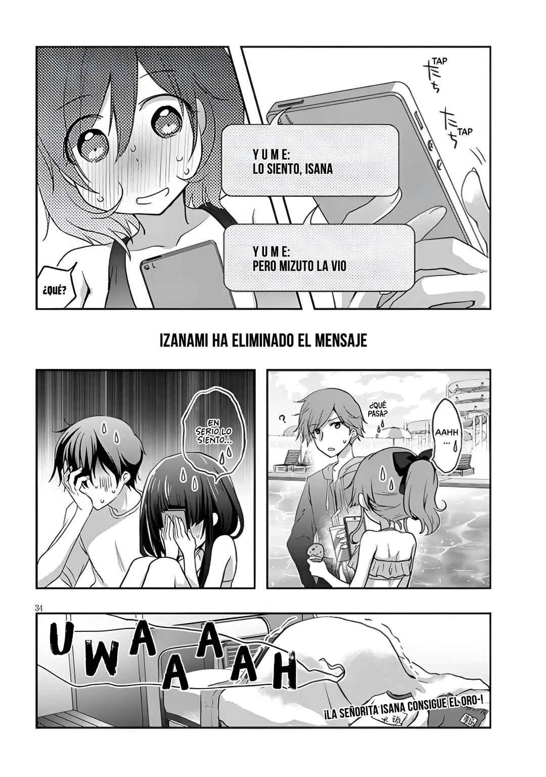 Mamahaha no Tsurego ga Moto Kanodatta Chapter 47.2 - Page 17