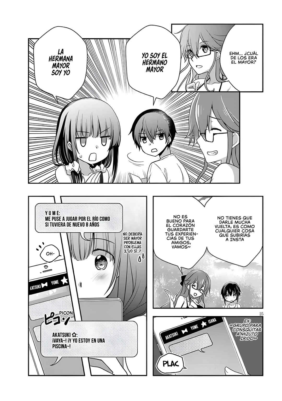 Mamahaha no Tsurego ga Moto Kanodatta Chapter 47.2 - Page 8