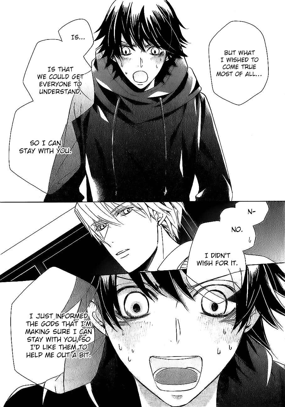 Junjou Romantica Chapter 82.1 - Page 14