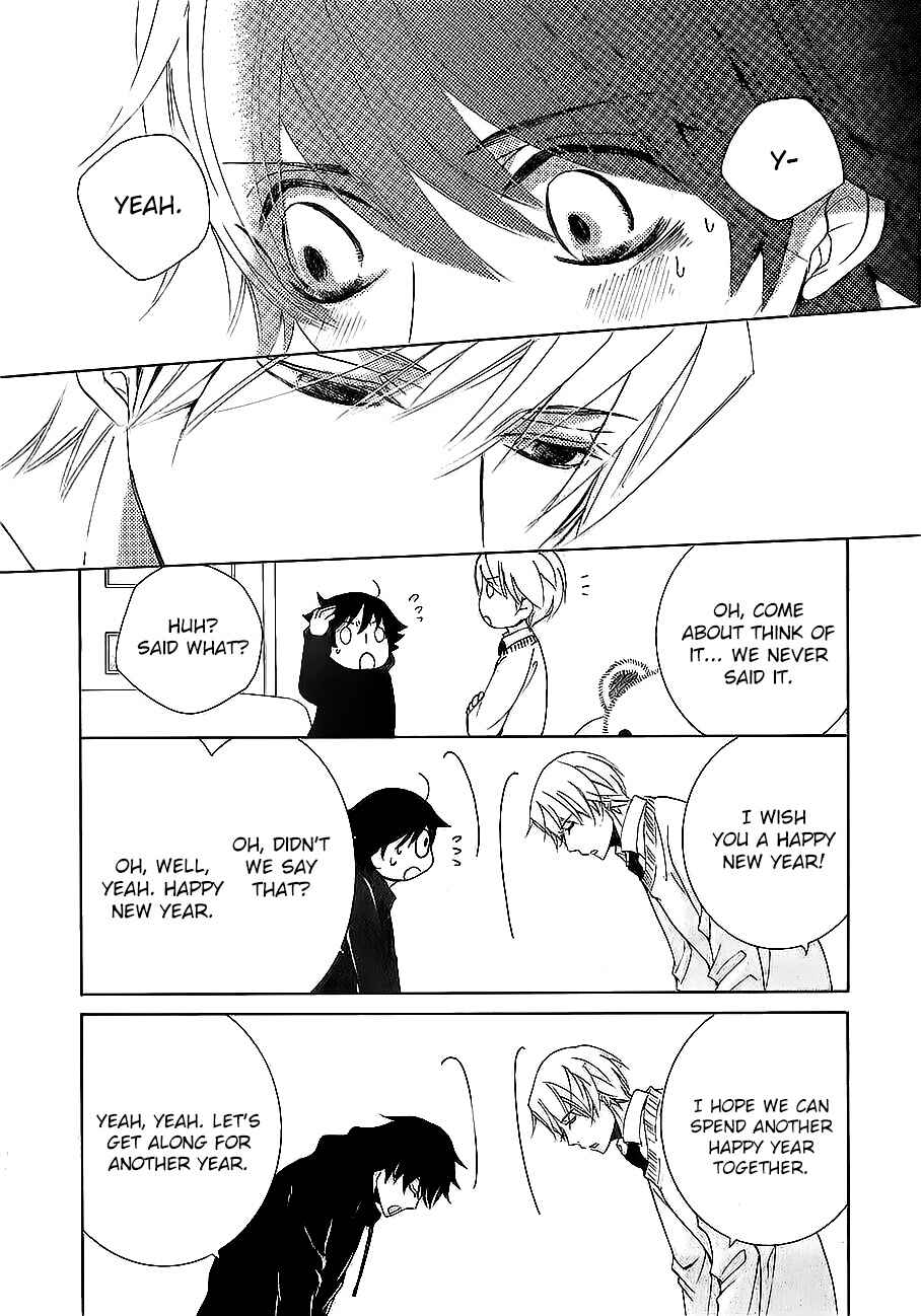 Junjou Romantica Chapter 82.1 - Page 16