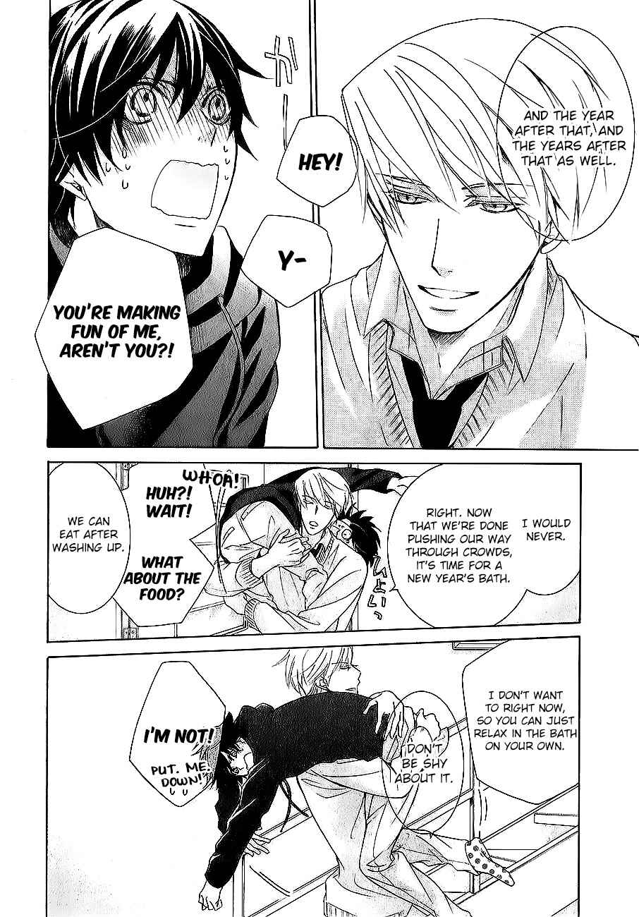 Junjou Romantica Chapter 82.1 - Page 17