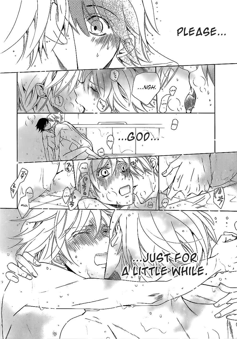 Junjou Romantica Chapter 82.1 - Page 19