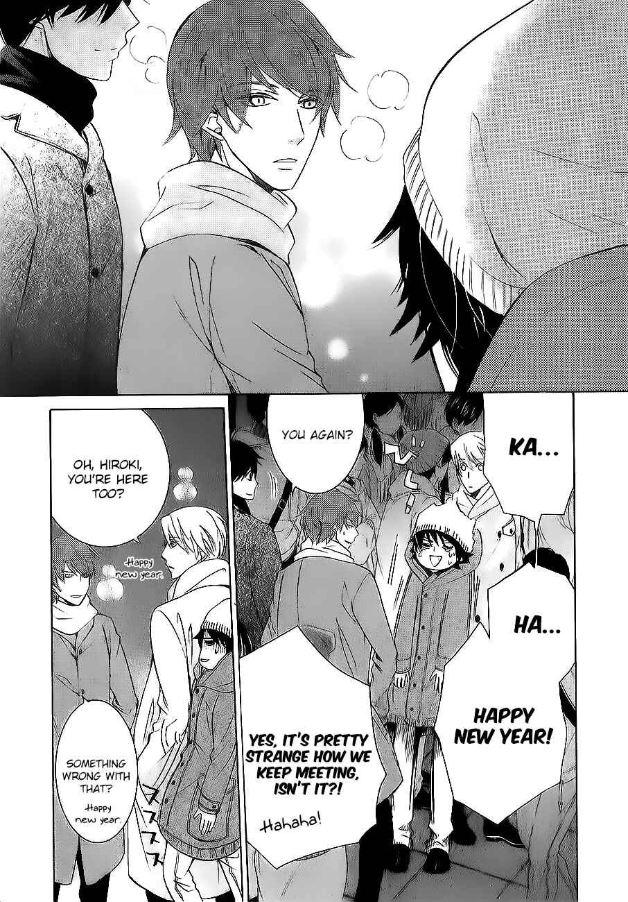 Junjou Romantica Chapter 82.1 - Page 6
