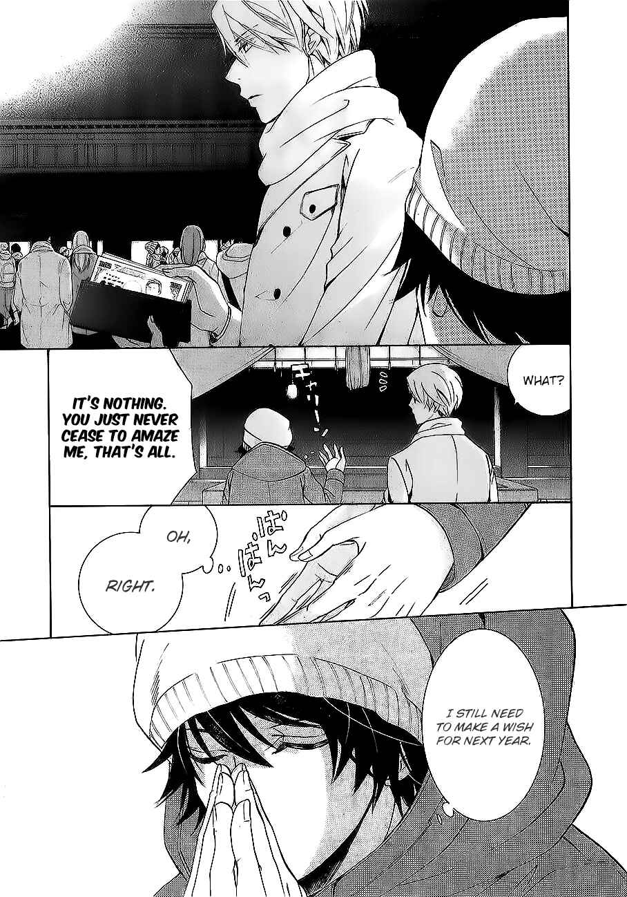 Junjou Romantica Chapter 82.1 - Page 8