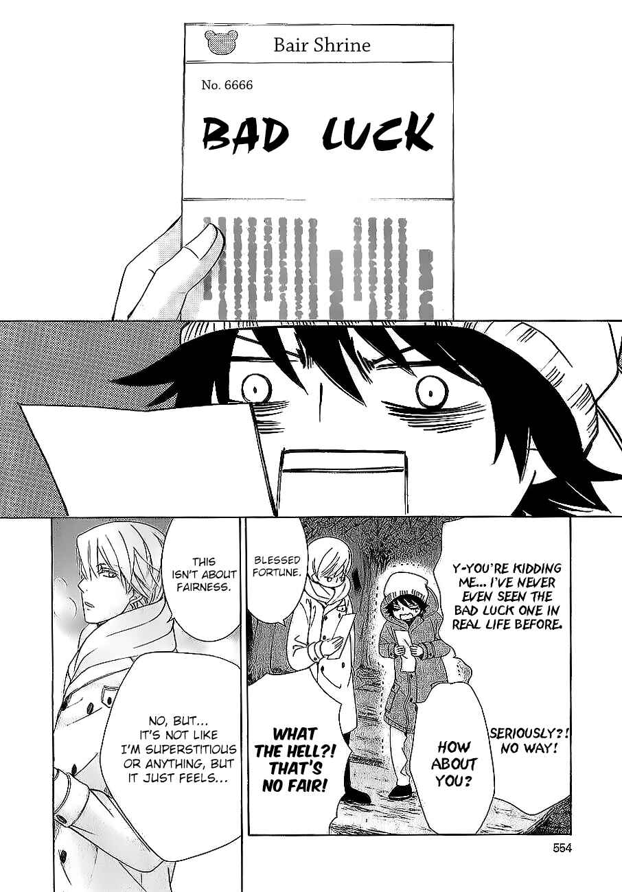 Junjou Romantica Chapter 82.1 - Page 9
