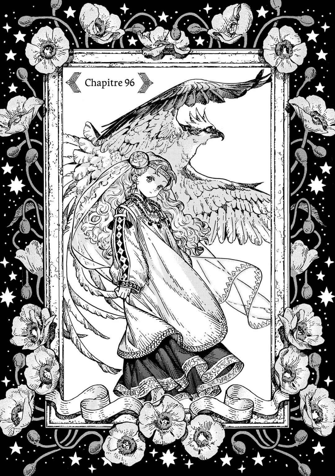 Tongari Boushi no Atelier Chapter 96 - Page 1