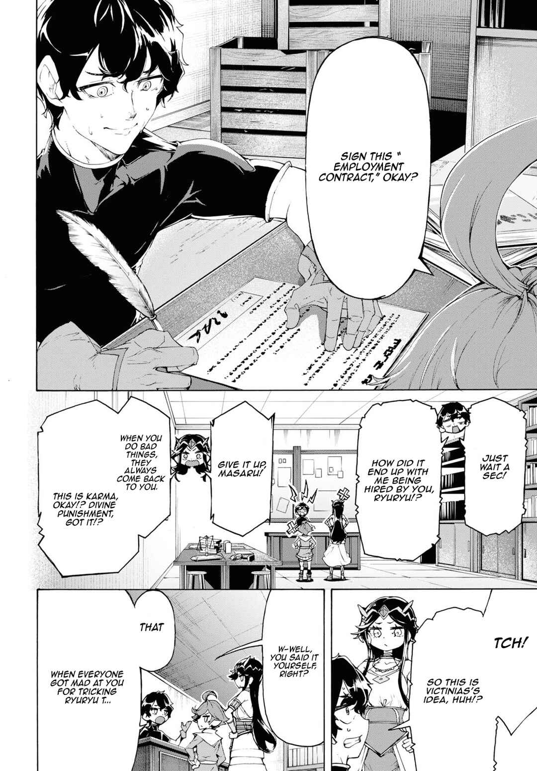 Inaka no Home Center Otoko no Jiyuu na Isekai Seikatsu Chapter 64 - Page 20