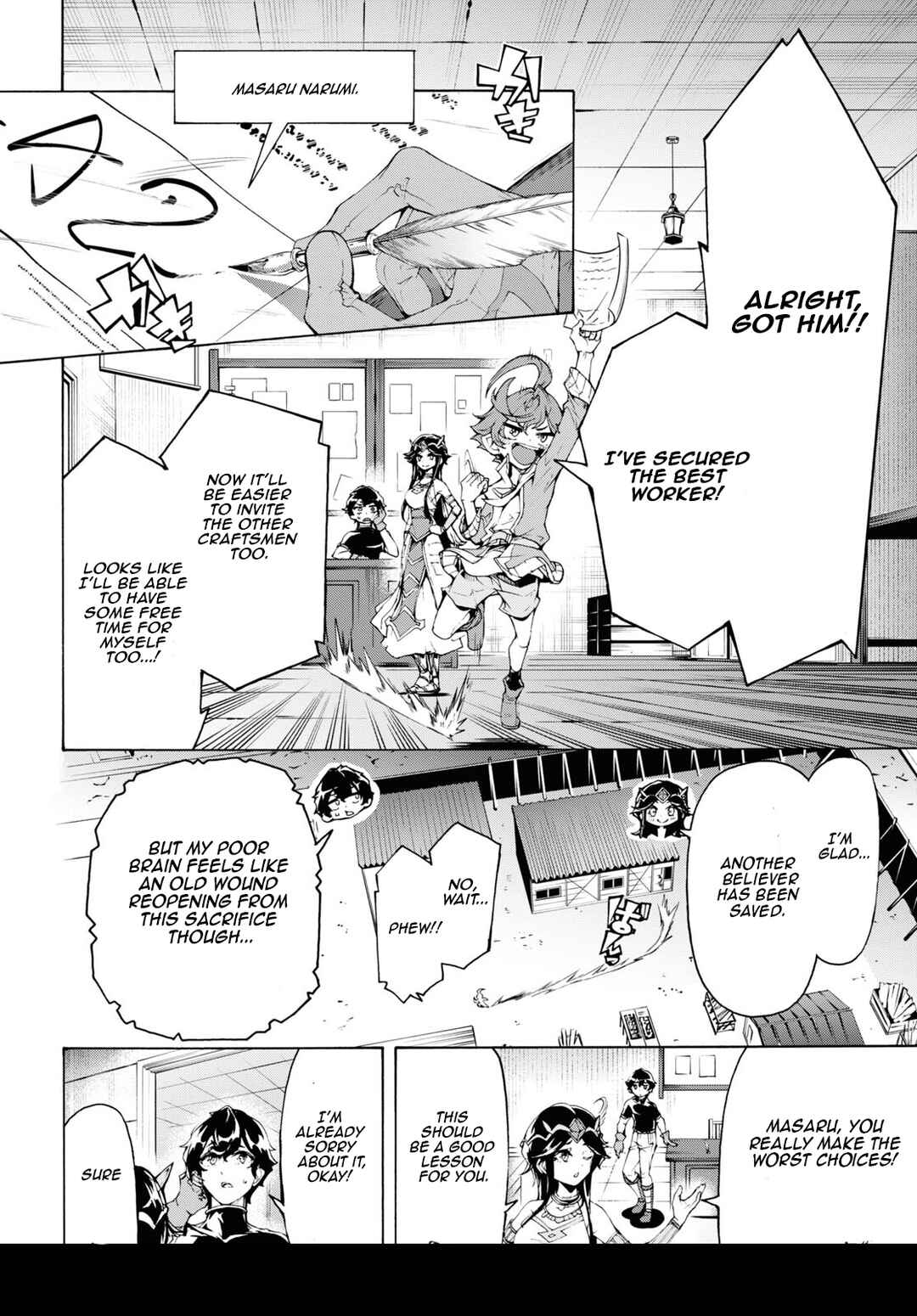 Inaka no Home Center Otoko no Jiyuu na Isekai Seikatsu Chapter 64 - Page 24
