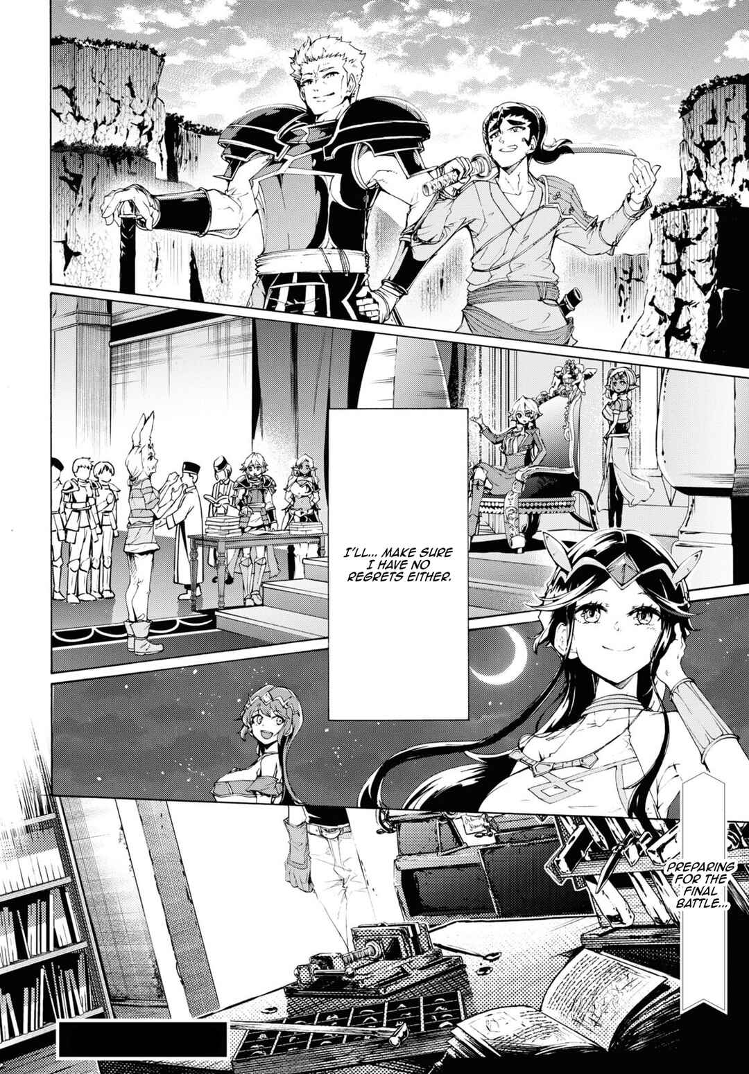 Inaka no Home Center Otoko no Jiyuu na Isekai Seikatsu Chapter 64 - Page 32