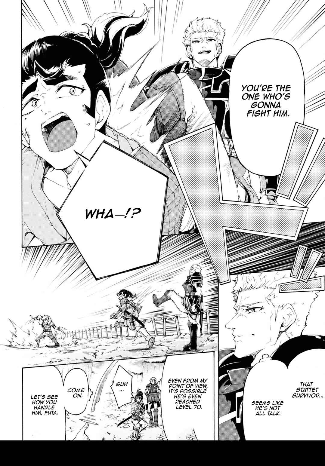 Inaka no Home Center Otoko no Jiyuu na Isekai Seikatsu Chapter 64 - Page 6