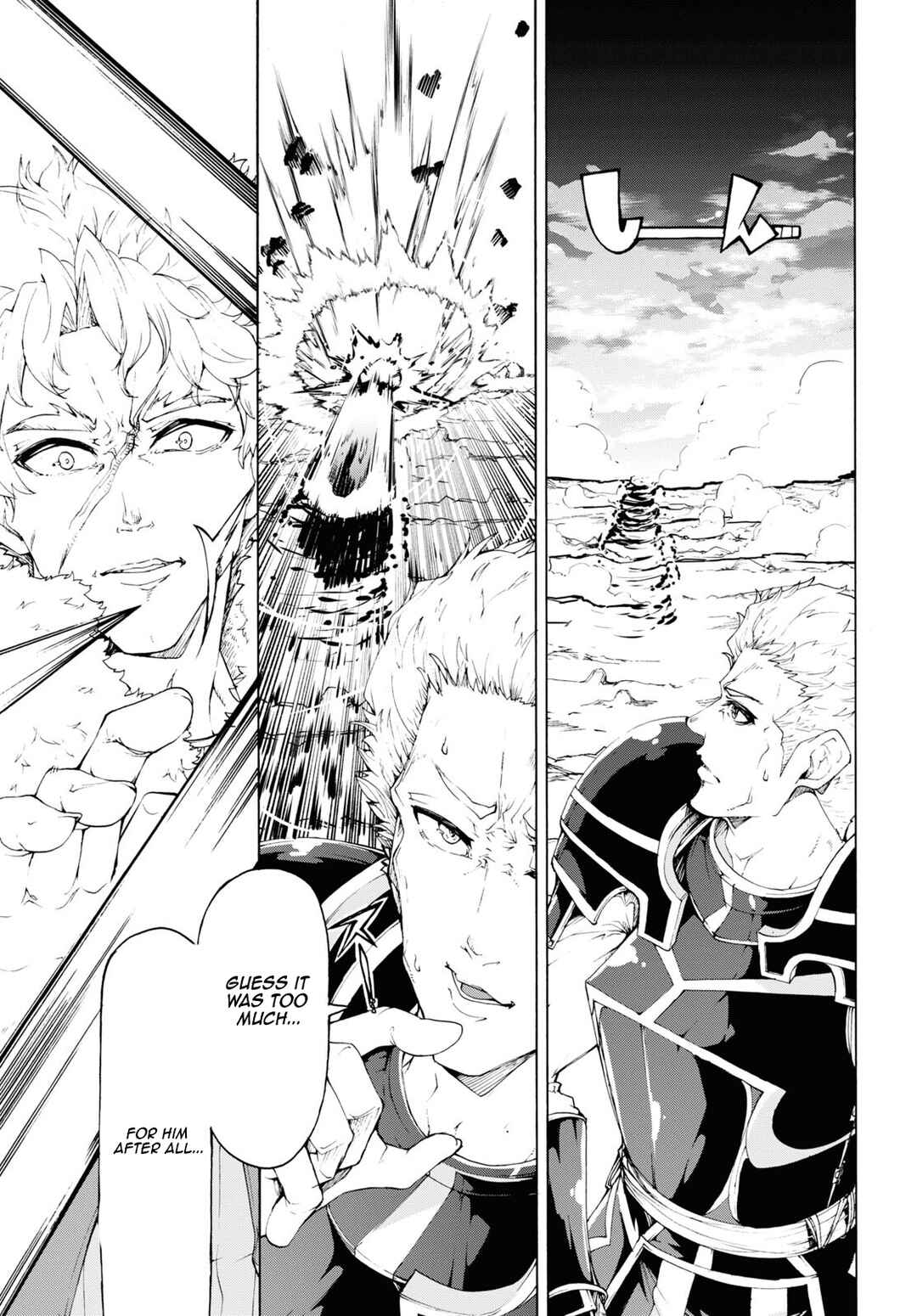 Inaka no Home Center Otoko no Jiyuu na Isekai Seikatsu Chapter 64 - Page 9