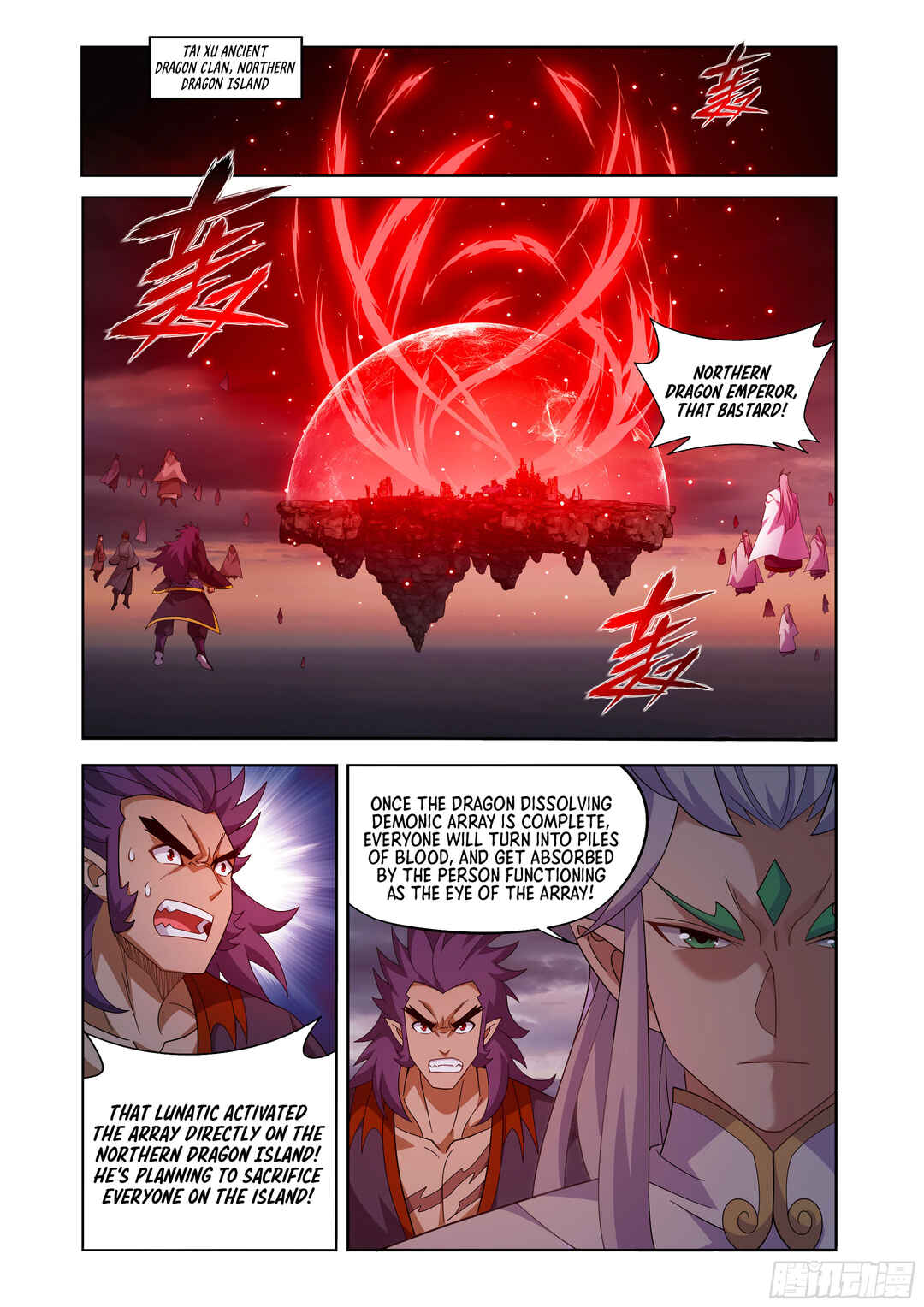 Dòupò Cāngqióng Chapter 433 - Page 16