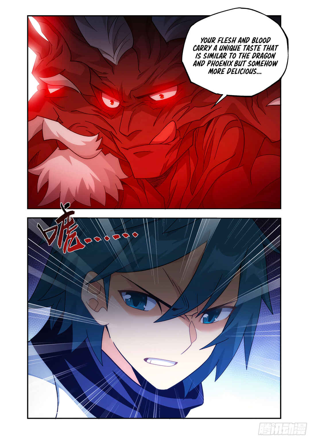 Dòupò Cāngqióng Chapter 433 - Page 23