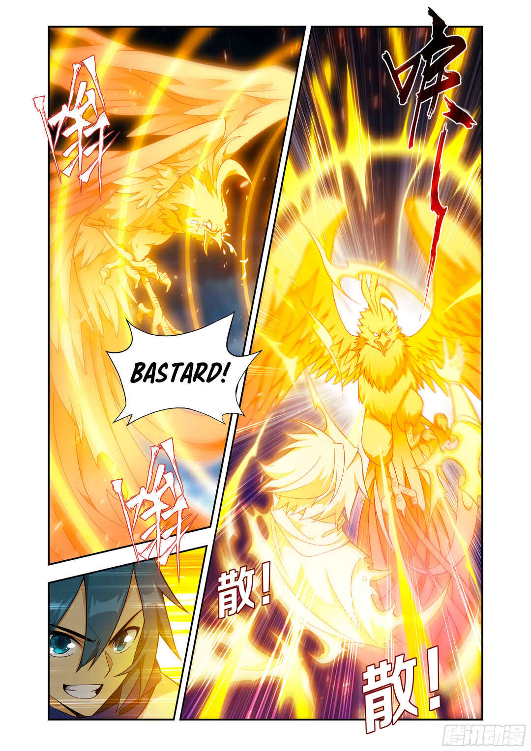 Dòupò Cāngqióng Chapter 433 - Page 5