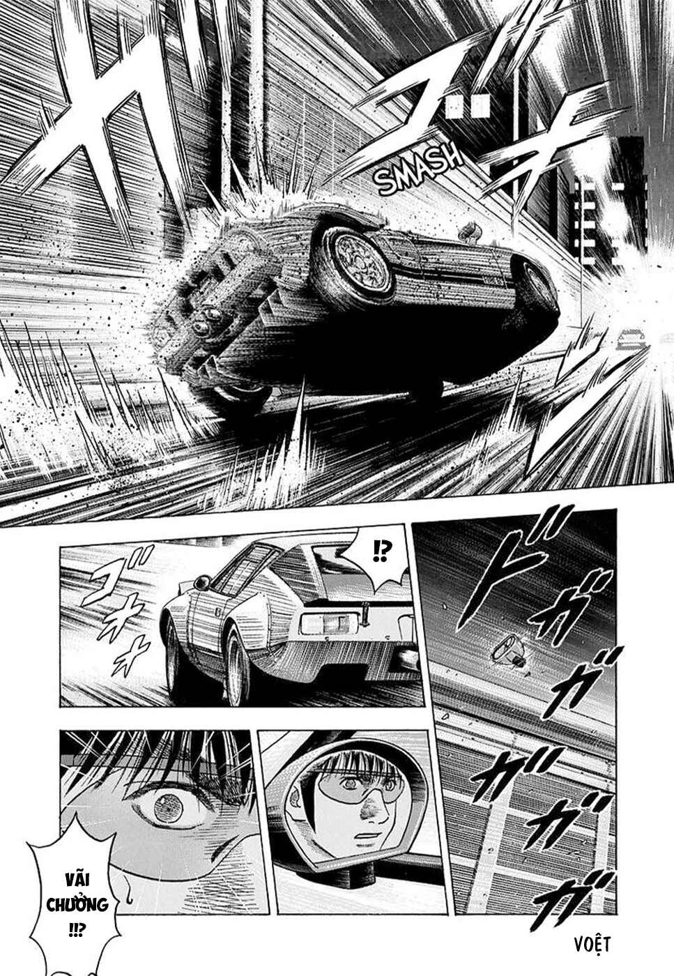 Countach Chapter 114 - Page 15