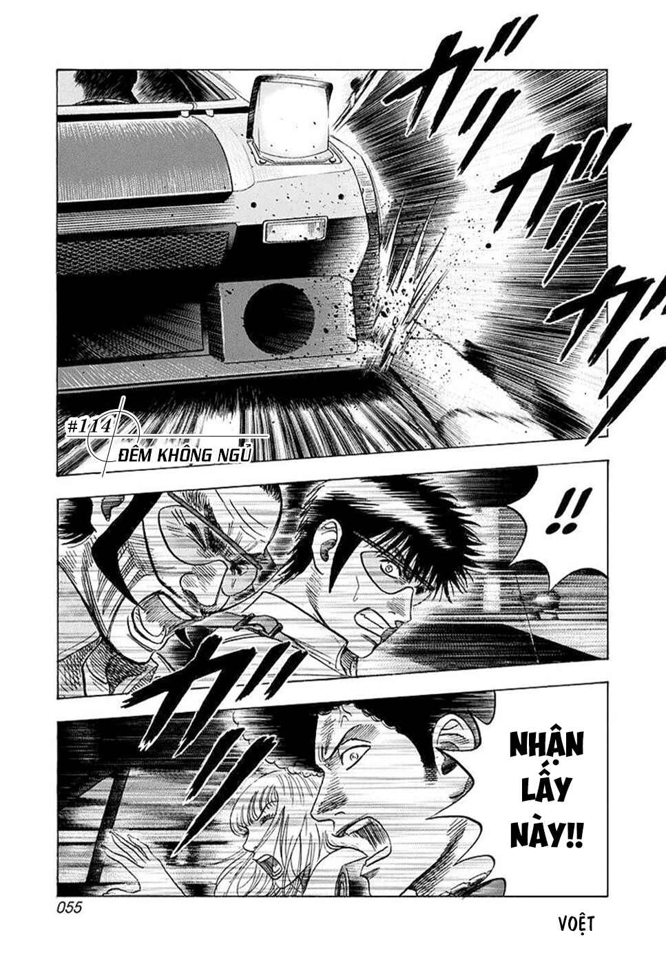 Countach Chapter 114 - Page 3