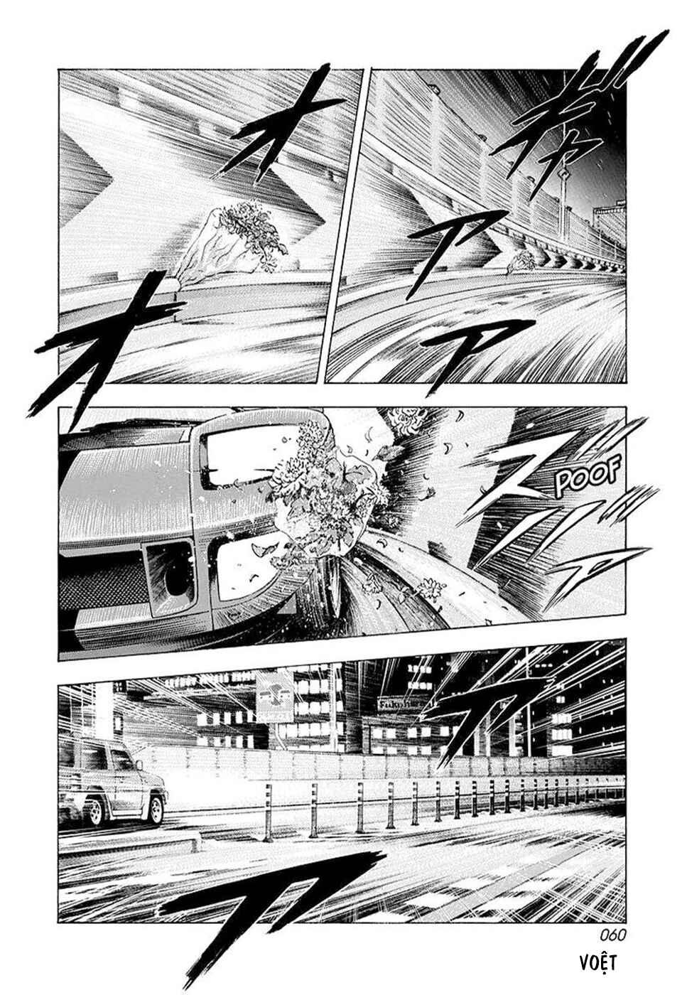 Countach Chapter 114 - Page 7