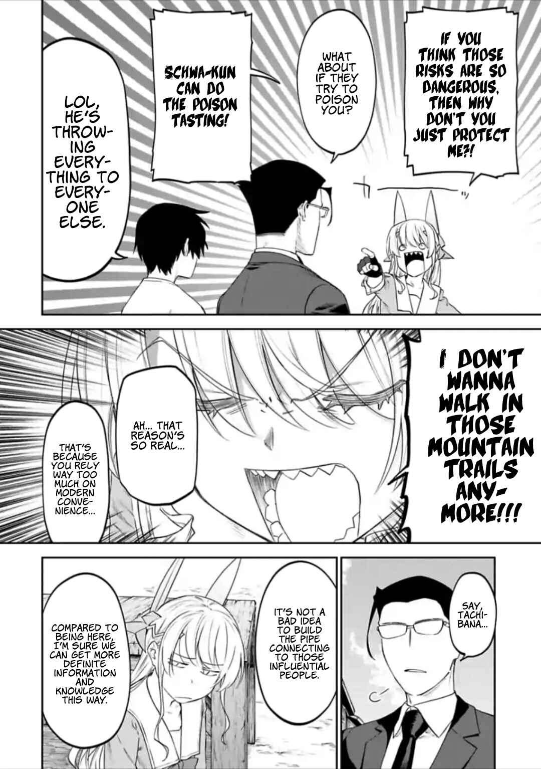Fantasy Bishoujo Juniku Ojisan to Chapter 25 - Page 4
