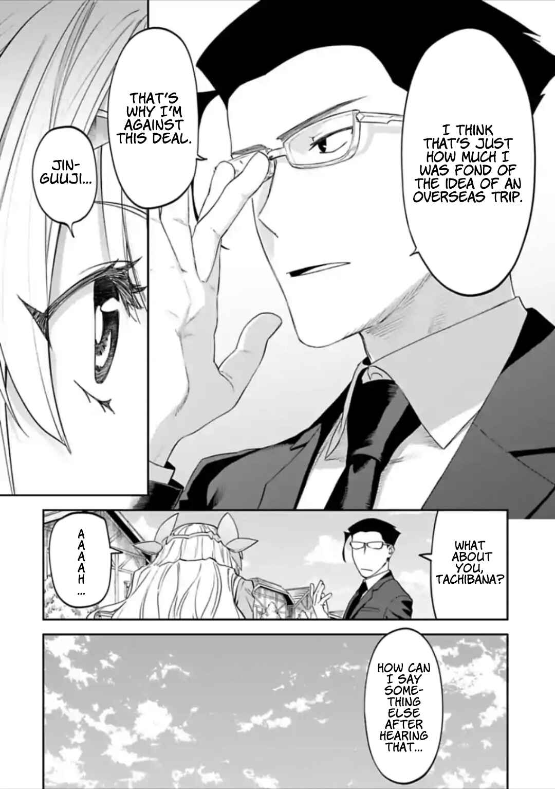Fantasy Bishoujo Juniku Ojisan to Chapter 25 - Page 6