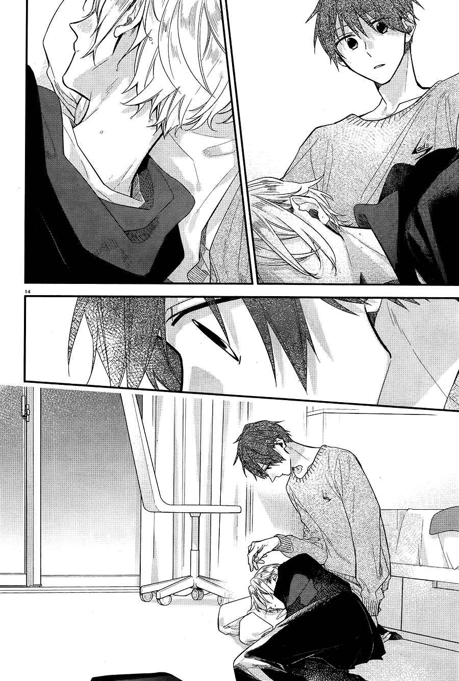 Hirano to Kagiura Chapter 7 - Page 15