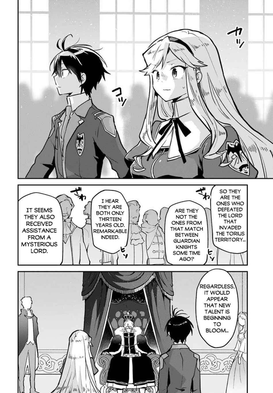 Henkyou-gurashi no Maou, Tensei Shite Saikyou no Majutsushi ni Naru Chapter 59 - Page 13