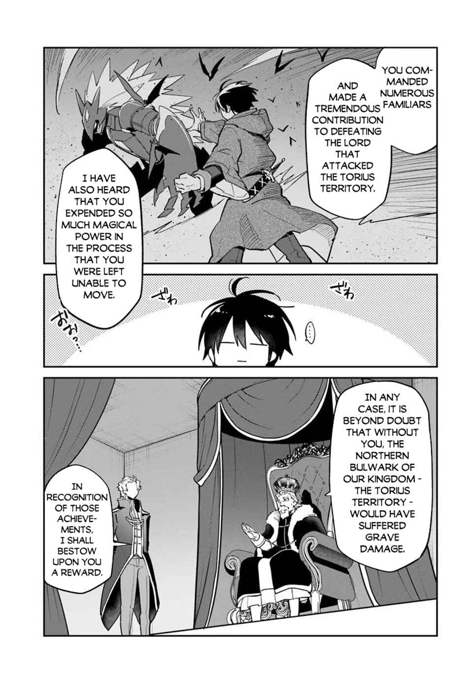 Henkyou-gurashi no Maou, Tensei Shite Saikyou no Majutsushi ni Naru Chapter 59 - Page 16
