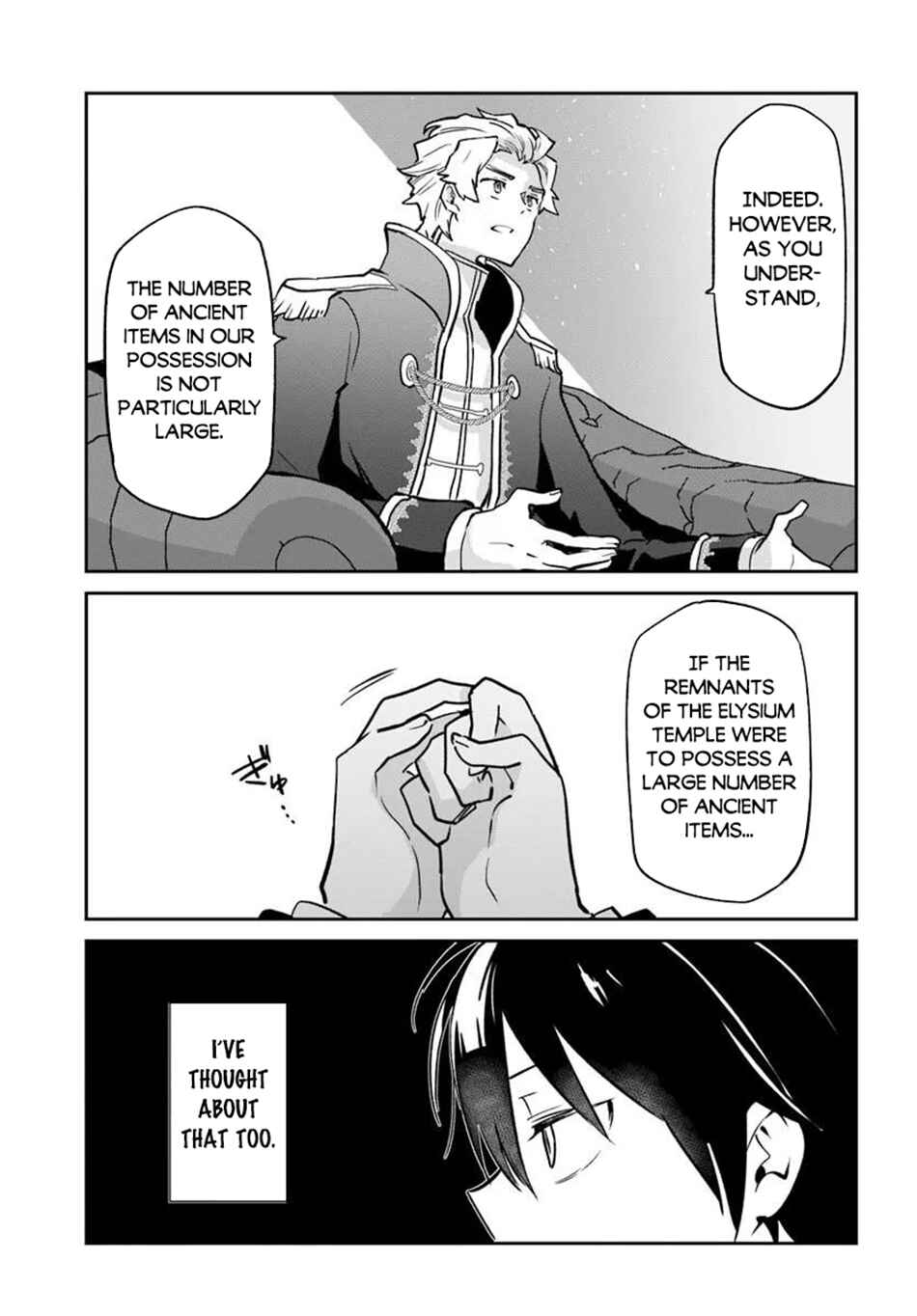Henkyou-gurashi no Maou, Tensei Shite Saikyou no Majutsushi ni Naru Chapter 59 - Page 26