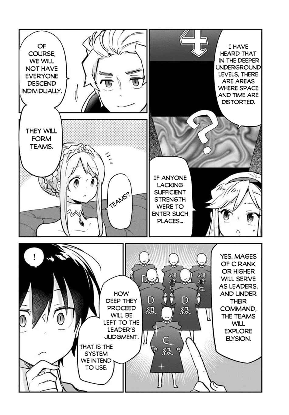 Henkyou-gurashi no Maou, Tensei Shite Saikyou no Majutsushi ni Naru Chapter 59 - Page 33