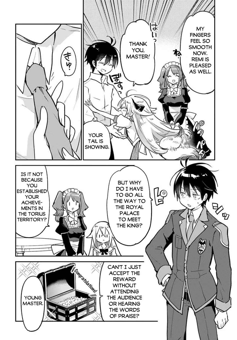 Henkyou-gurashi no Maou, Tensei Shite Saikyou no Majutsushi ni Naru Chapter 59 - Page 9