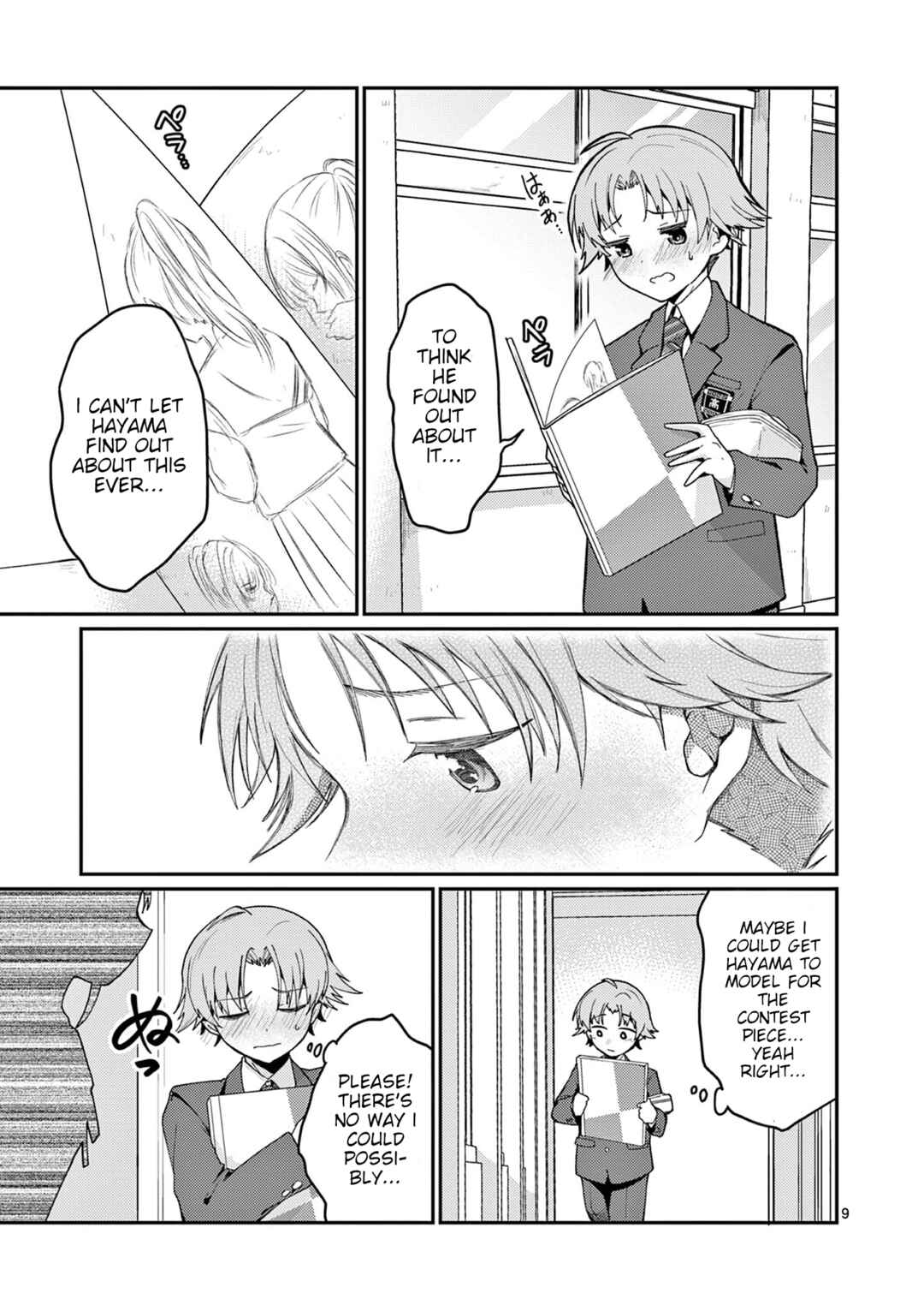 Kimi to Hanabi to Yakusoku to Chapter 3 - Page 10