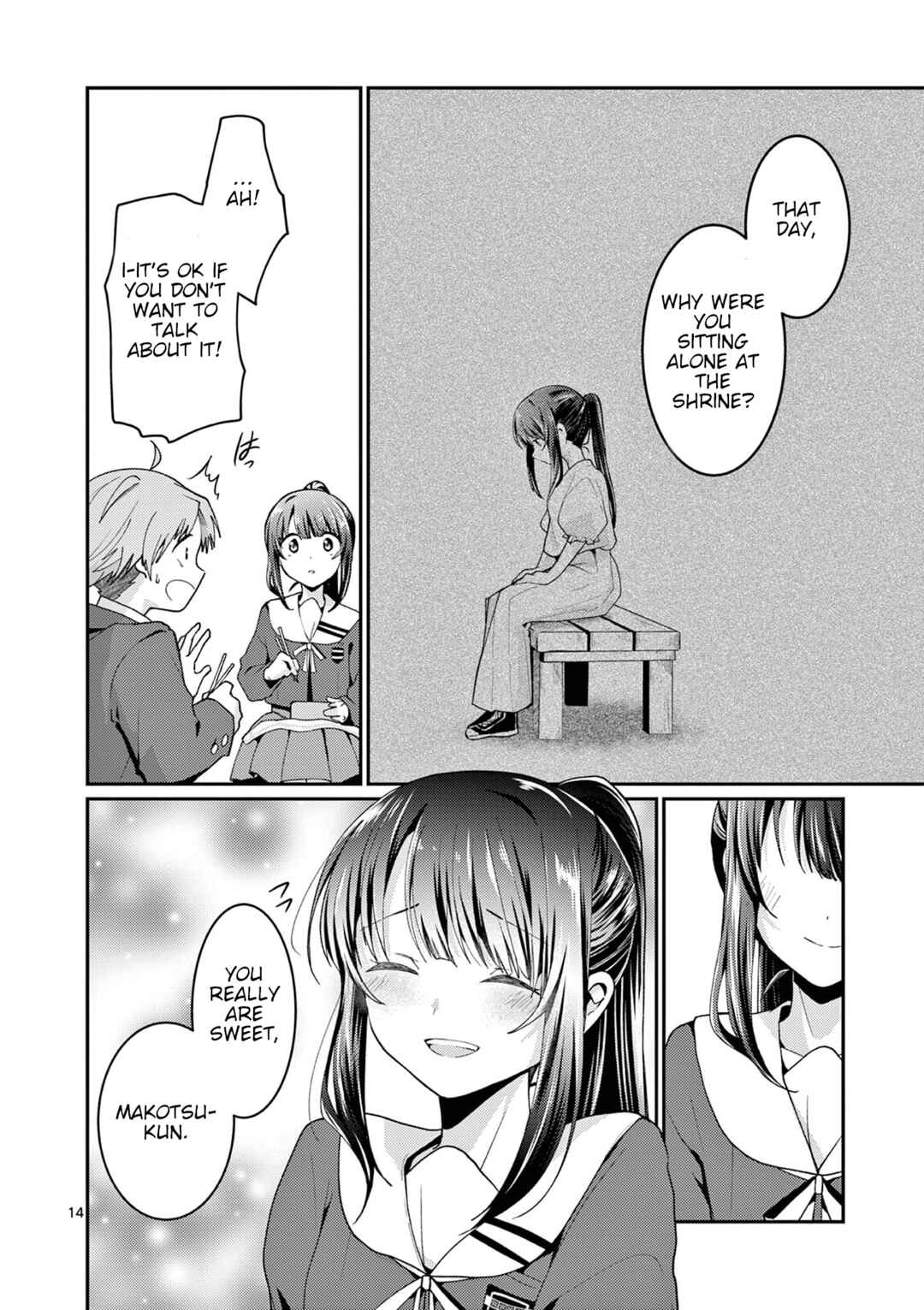 Kimi to Hanabi to Yakusoku to Chapter 3 - Page 15