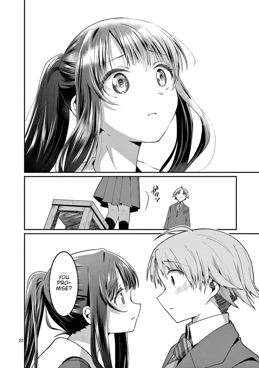 Kimi to Hanabi to Yakusoku to Chapter 3 - Page 23