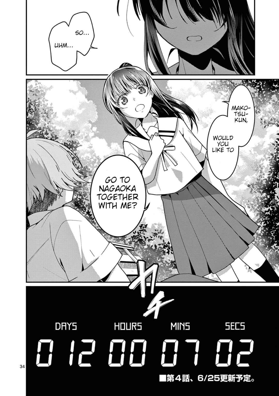 Kimi to Hanabi to Yakusoku to Chapter 3 - Page 35