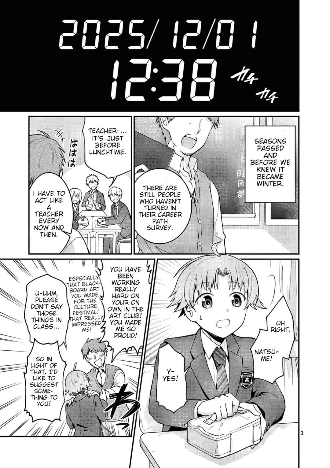 Kimi to Hanabi to Yakusoku to Chapter 3 - Page 4