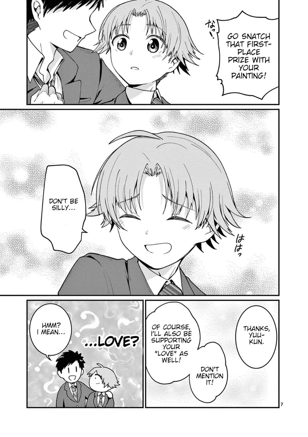 Kimi to Hanabi to Yakusoku to Chapter 3 - Page 8