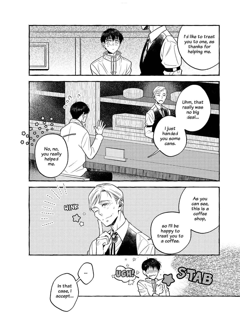 Sakurada Coffee Shop Chapter 0 - Page 10