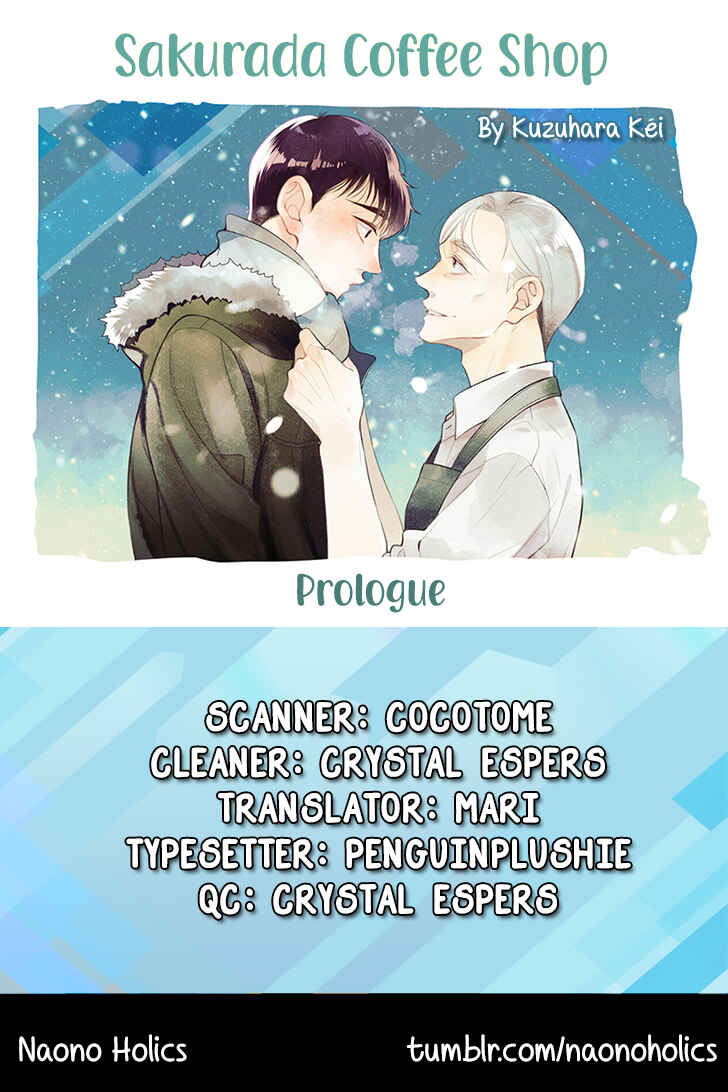 Sakurada Coffee Shop Chapter 0 - Page 3