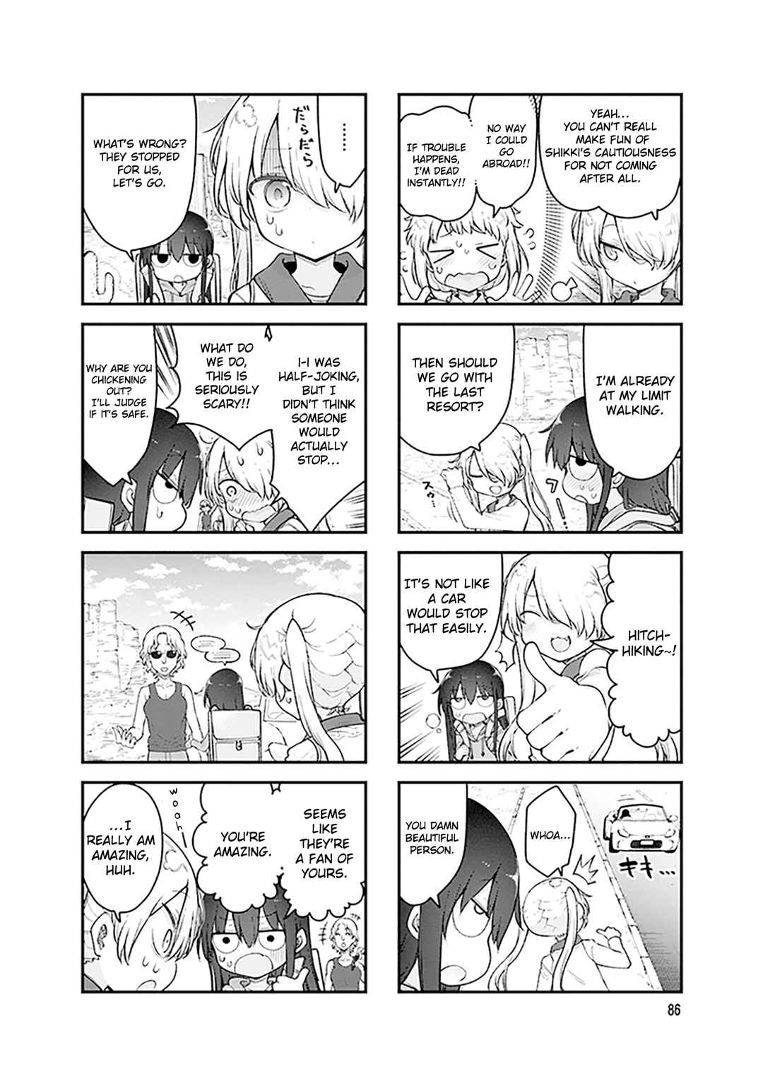 Komori-san wa Kotowarenai! Chapter 173 - Page 3
