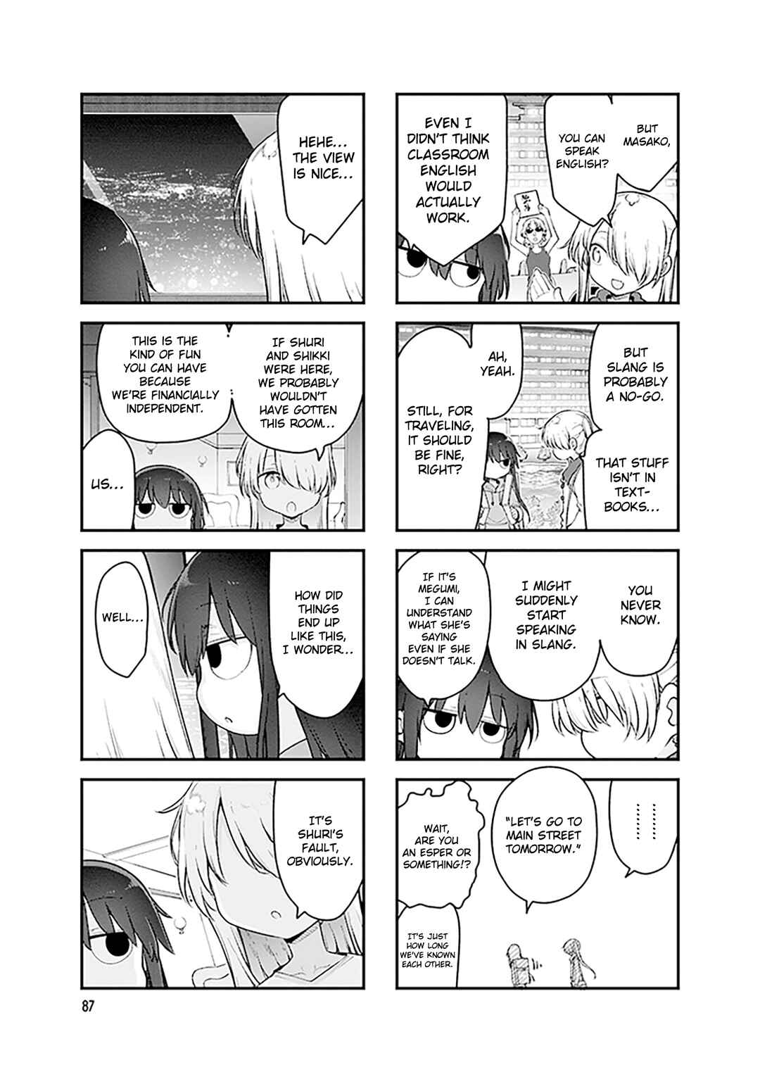 Komori-san wa Kotowarenai! Chapter 173 - Page 4