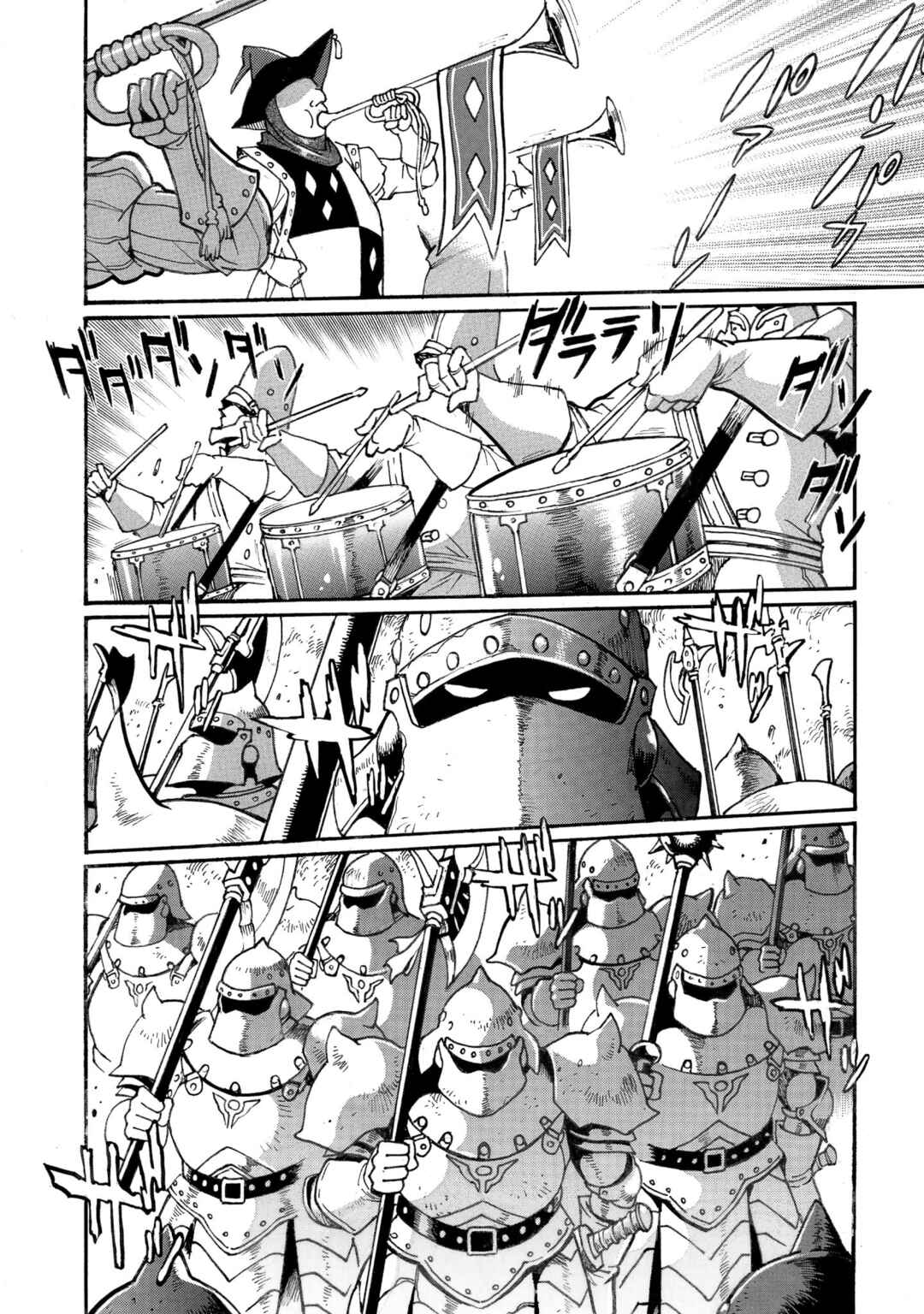 Dappou Tamer no Nariagari Boukentan ~S-Rank Bishoujo Boukensha ga Ore no Juuma ni Natteimasu~ Chapter 35 - Page 10