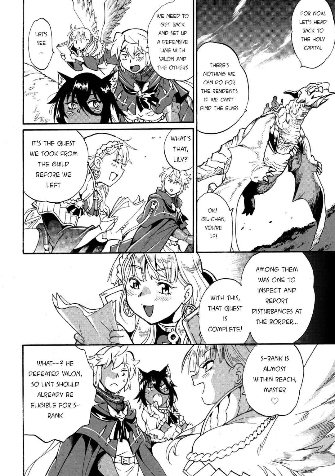 Dappou Tamer no Nariagari Boukentan ~S-Rank Bishoujo Boukensha ga Ore no Juuma ni Natteimasu~ Chapter 35 - Page 14