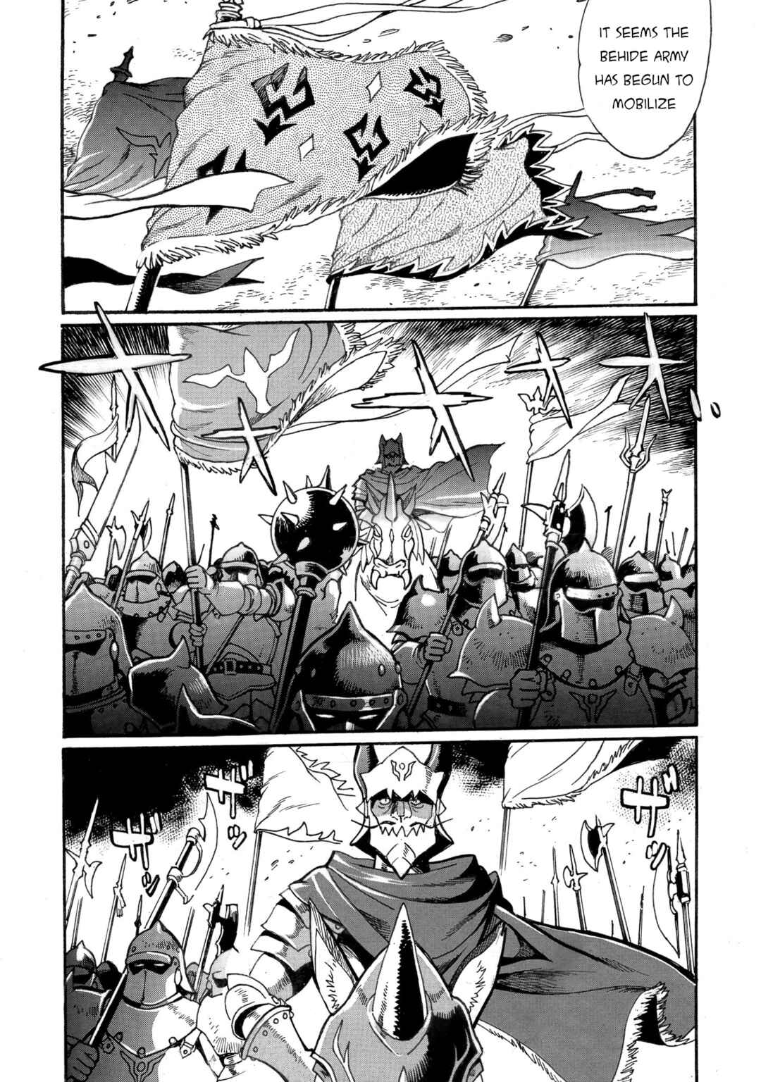 Dappou Tamer no Nariagari Boukentan ~S-Rank Bishoujo Boukensha ga Ore no Juuma ni Natteimasu~ Chapter 35 - Page 17