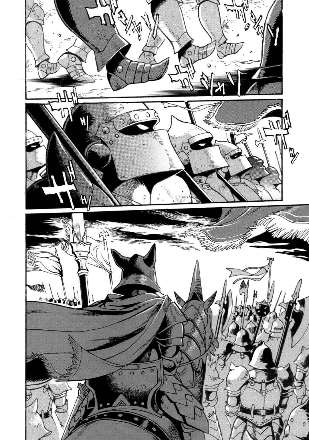 Dappou Tamer no Nariagari Boukentan ~S-Rank Bishoujo Boukensha ga Ore no Juuma ni Natteimasu~ Chapter 35 - Page 20