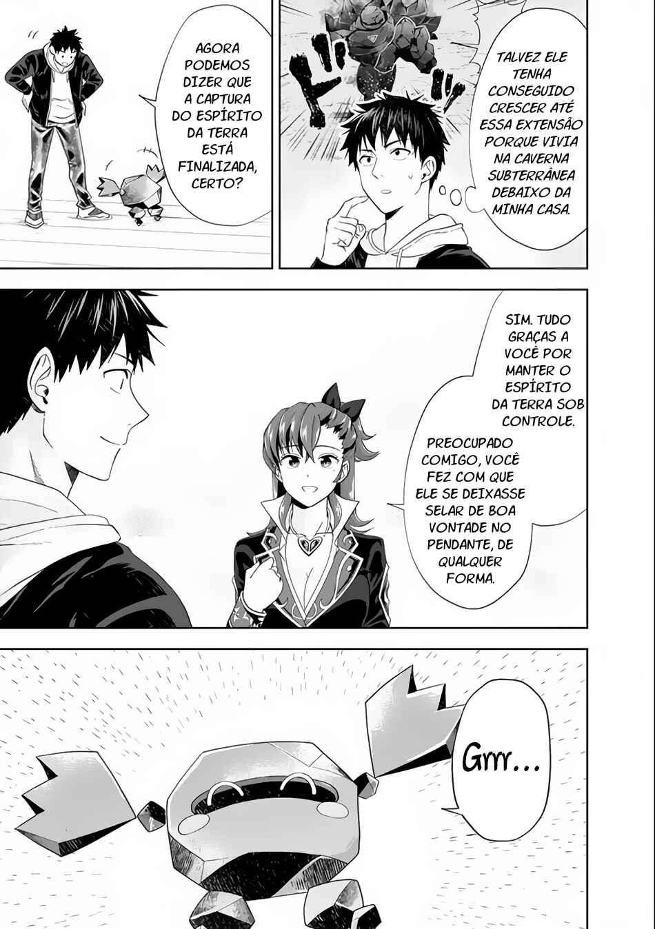 Ore no Ie ga Maryoku Spot datta Ken: Sundeiru dake de Sekai Saikyou Chapter 125 - Page 12