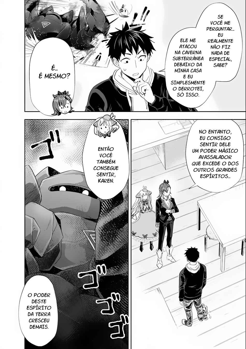 Ore no Ie ga Maryoku Spot datta Ken: Sundeiru dake de Sekai Saikyou Chapter 125 - Page 3
