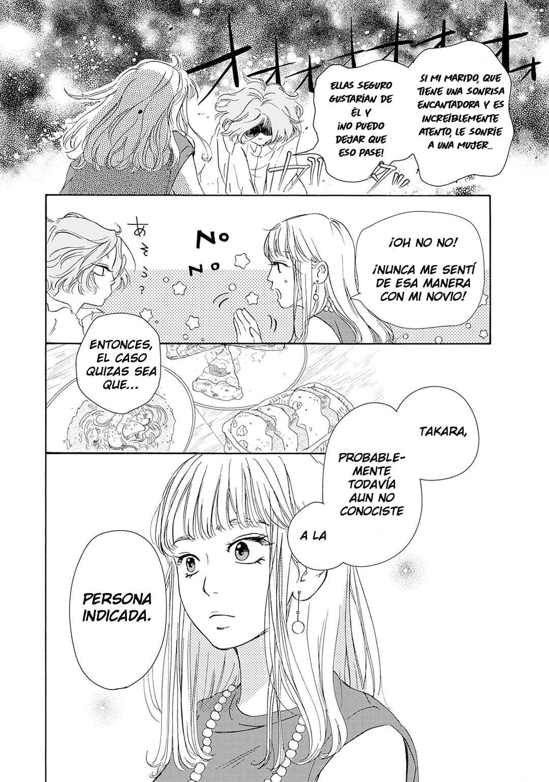 Tsumetakute Yawaraka Chapter 1 - Page 12