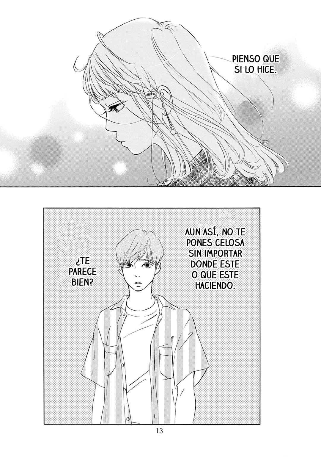Tsumetakute Yawaraka Chapter 1 - Page 15